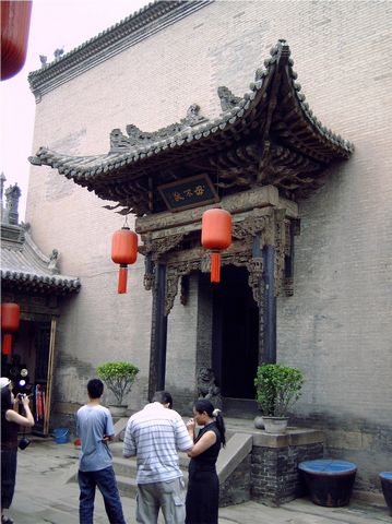 taiyuan 704w- Qiao's family courtyard - door